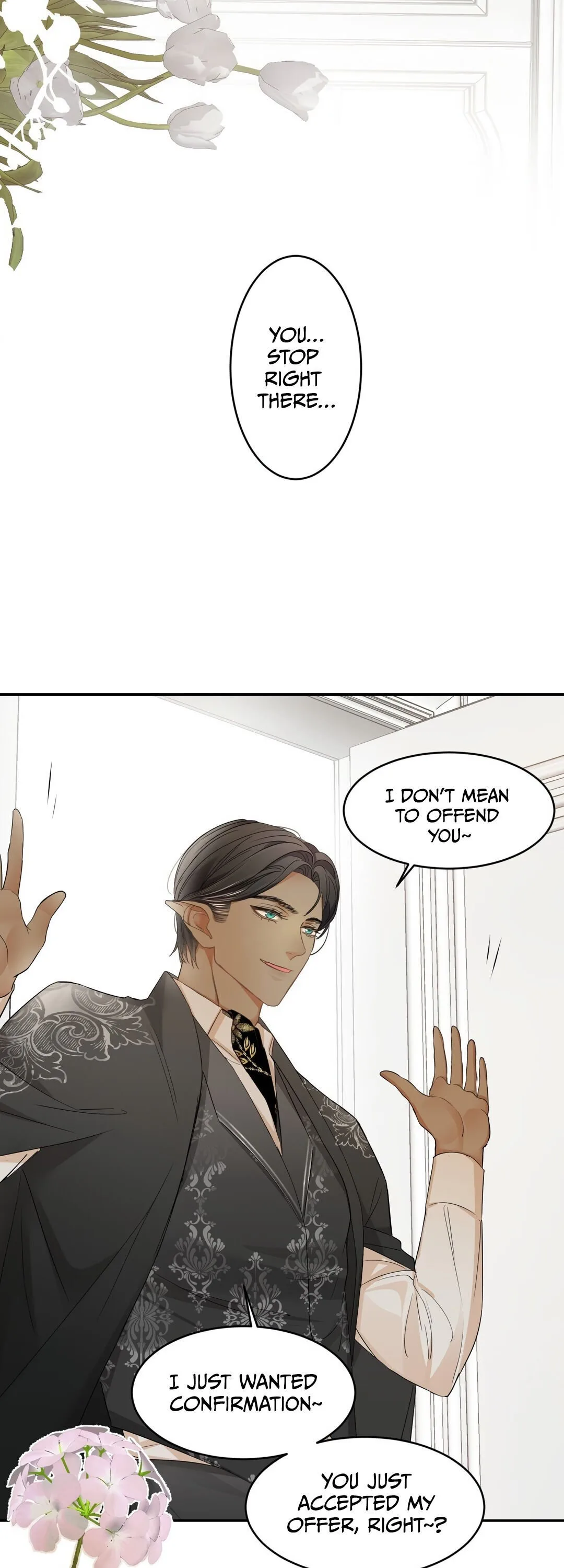 Dragon Raising Manual Chapter 7 page 26