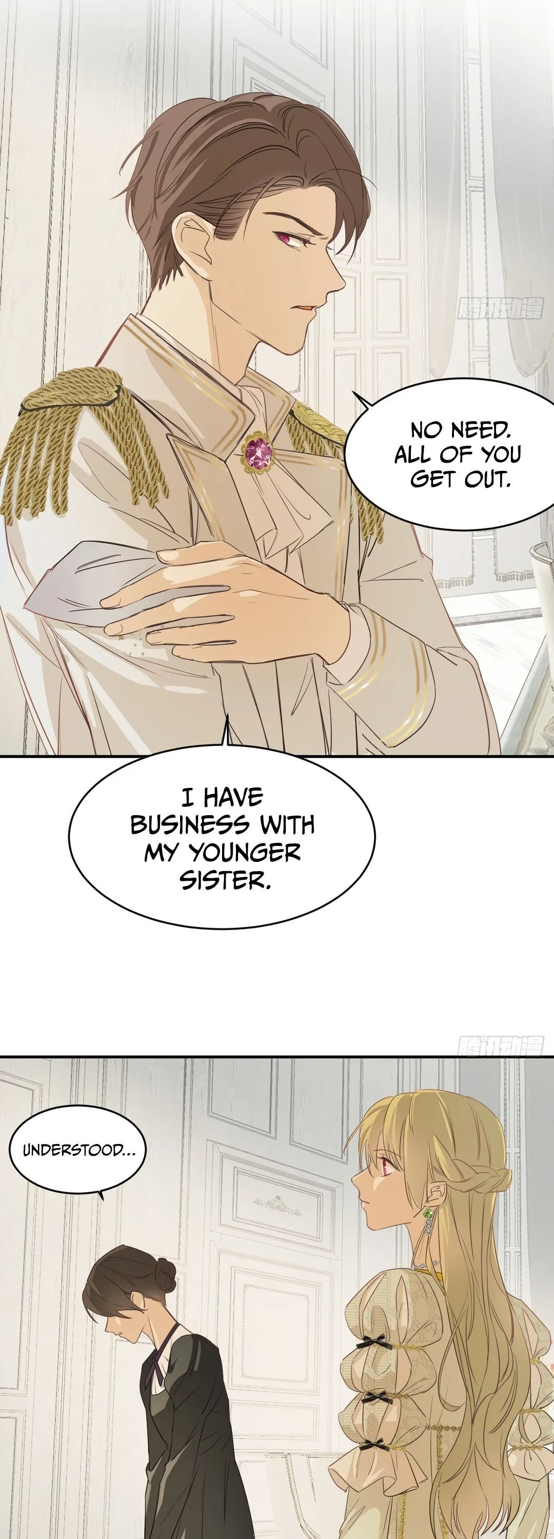 Dragon Raising Manual Chapter 4 page 17
