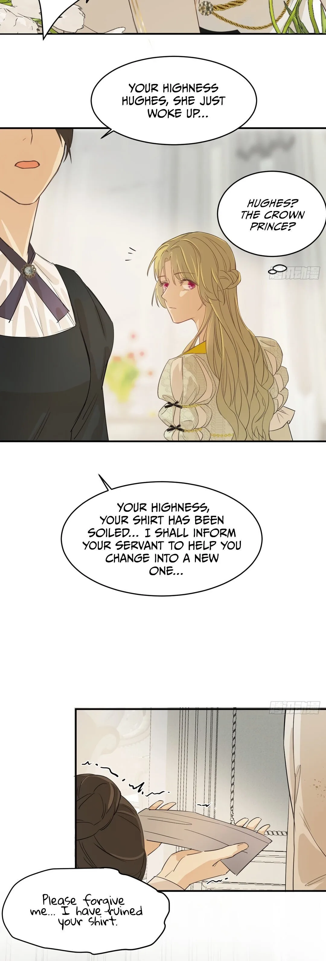 Dragon Raising Manual Chapter 4 page 16