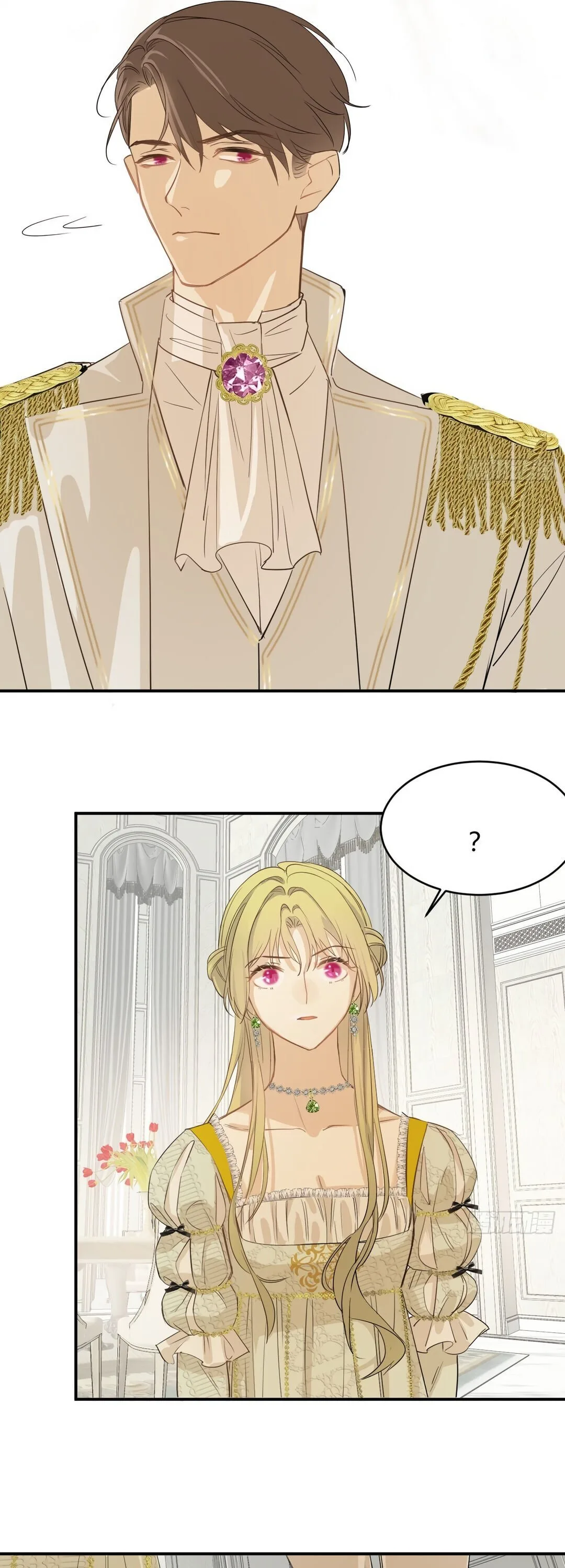 Dragon Raising Manual Chapter 4 page 20