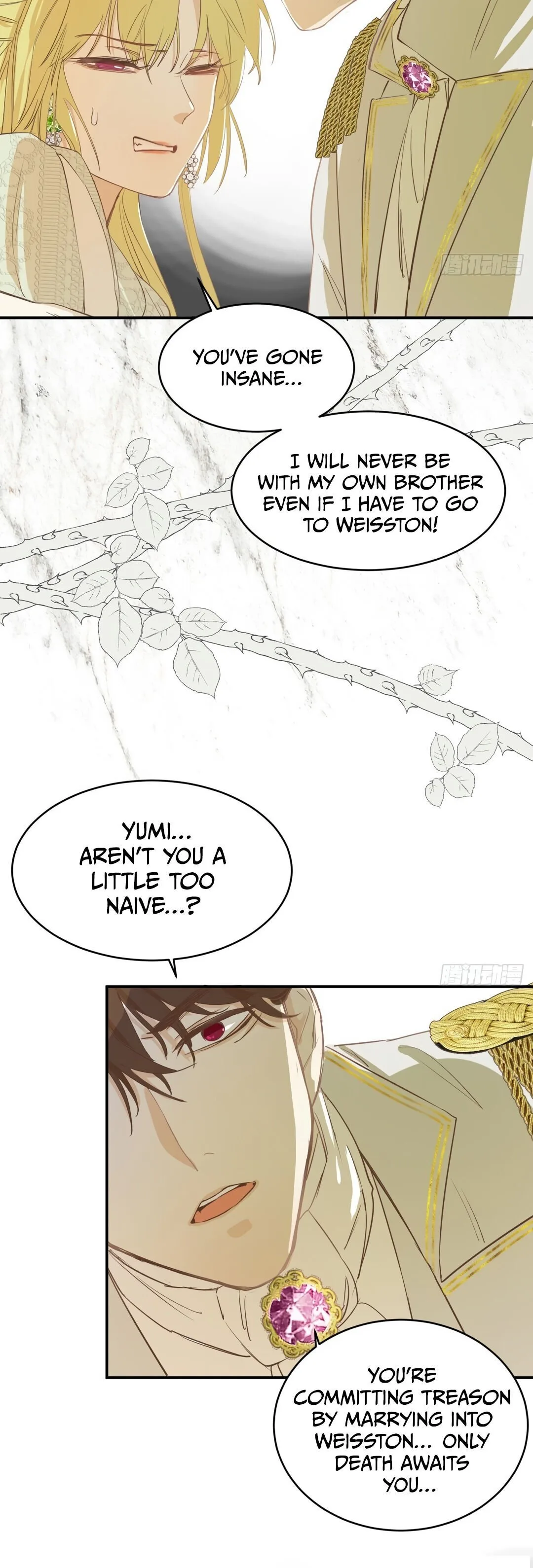 Dragon Raising Manual Chapter 5 page 4