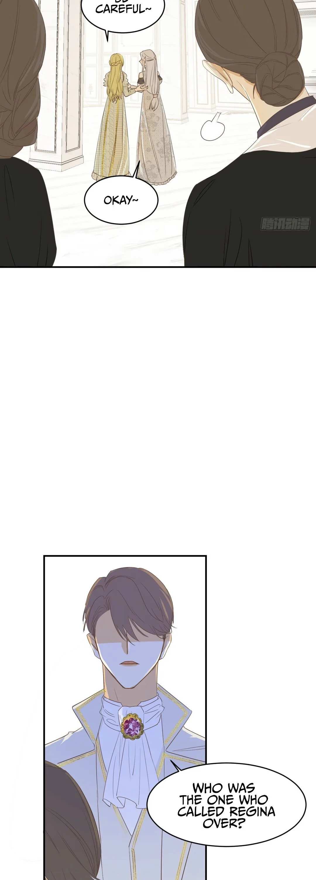 Dragon Raising Manual Chapter 5 page 13