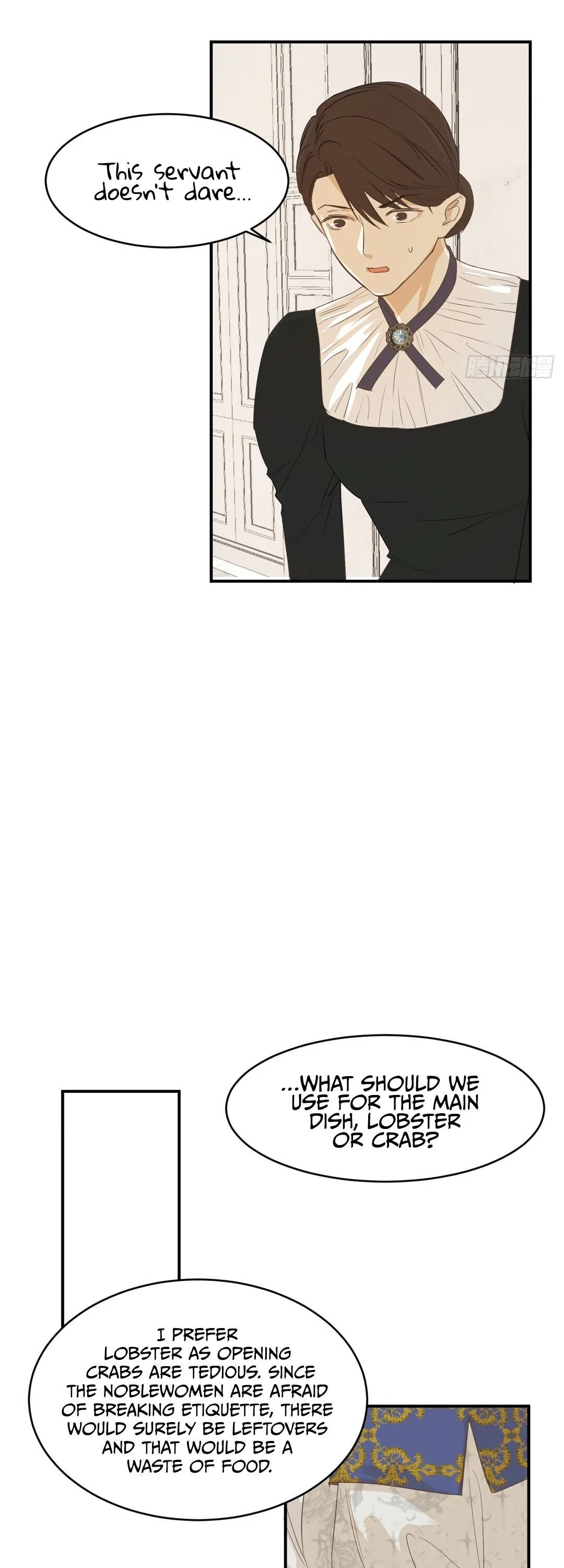 Dragon Raising Manual Chapter 5 page 16
