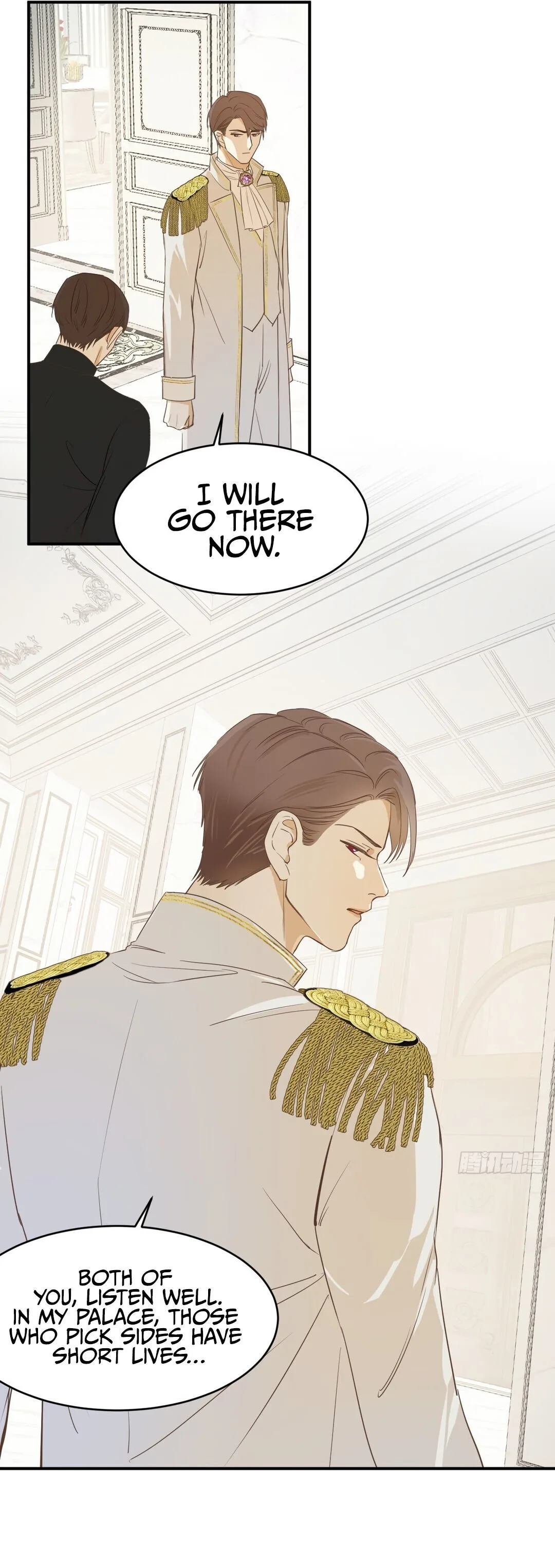 Dragon Raising Manual Chapter 5 page 15