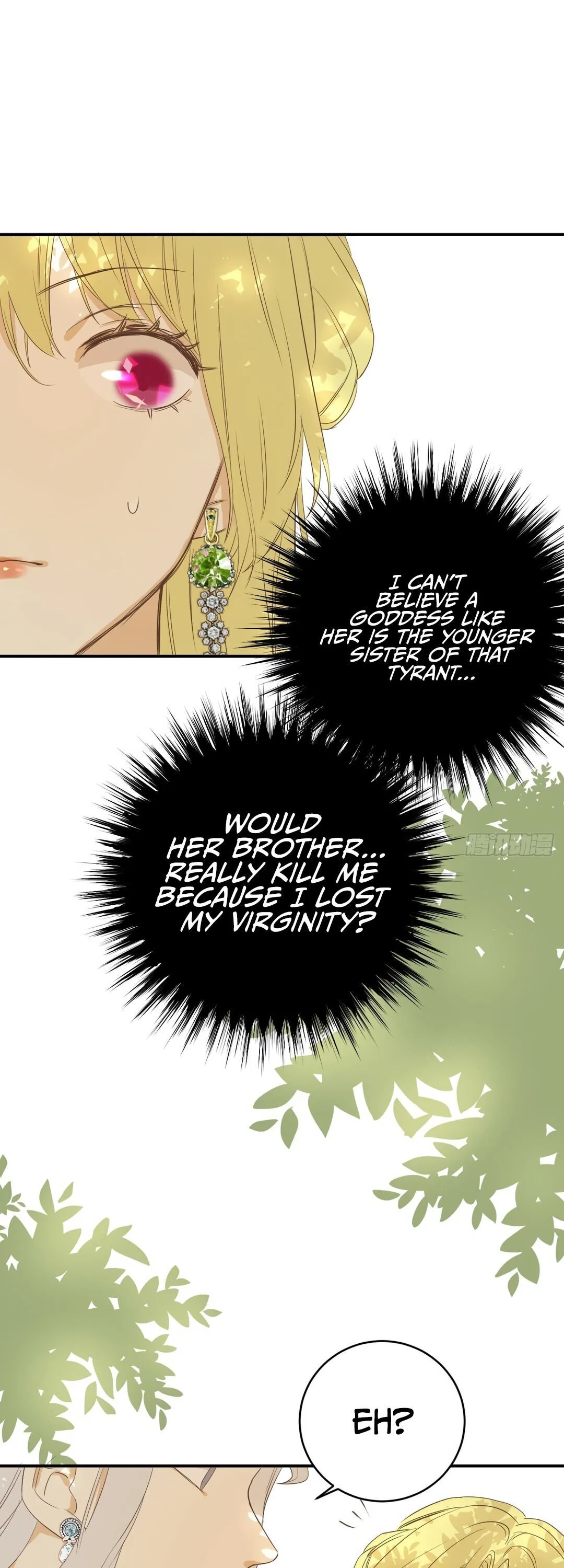 Dragon Raising Manual Chapter 5 page 18
