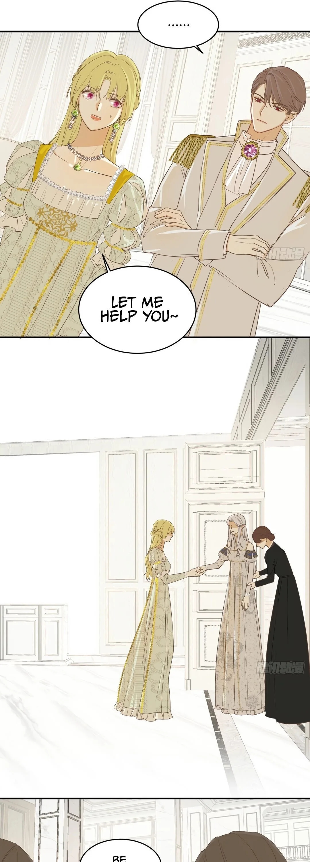 Dragon Raising Manual Chapter 5 page 12