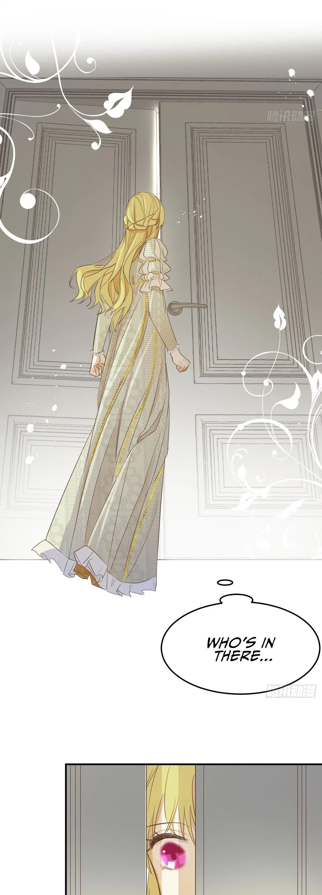 Dragon Raising Manual Chapter 5 page 30