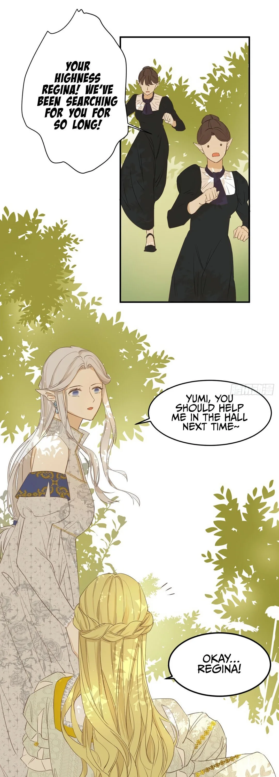 Dragon Raising Manual Chapter 5 page 25