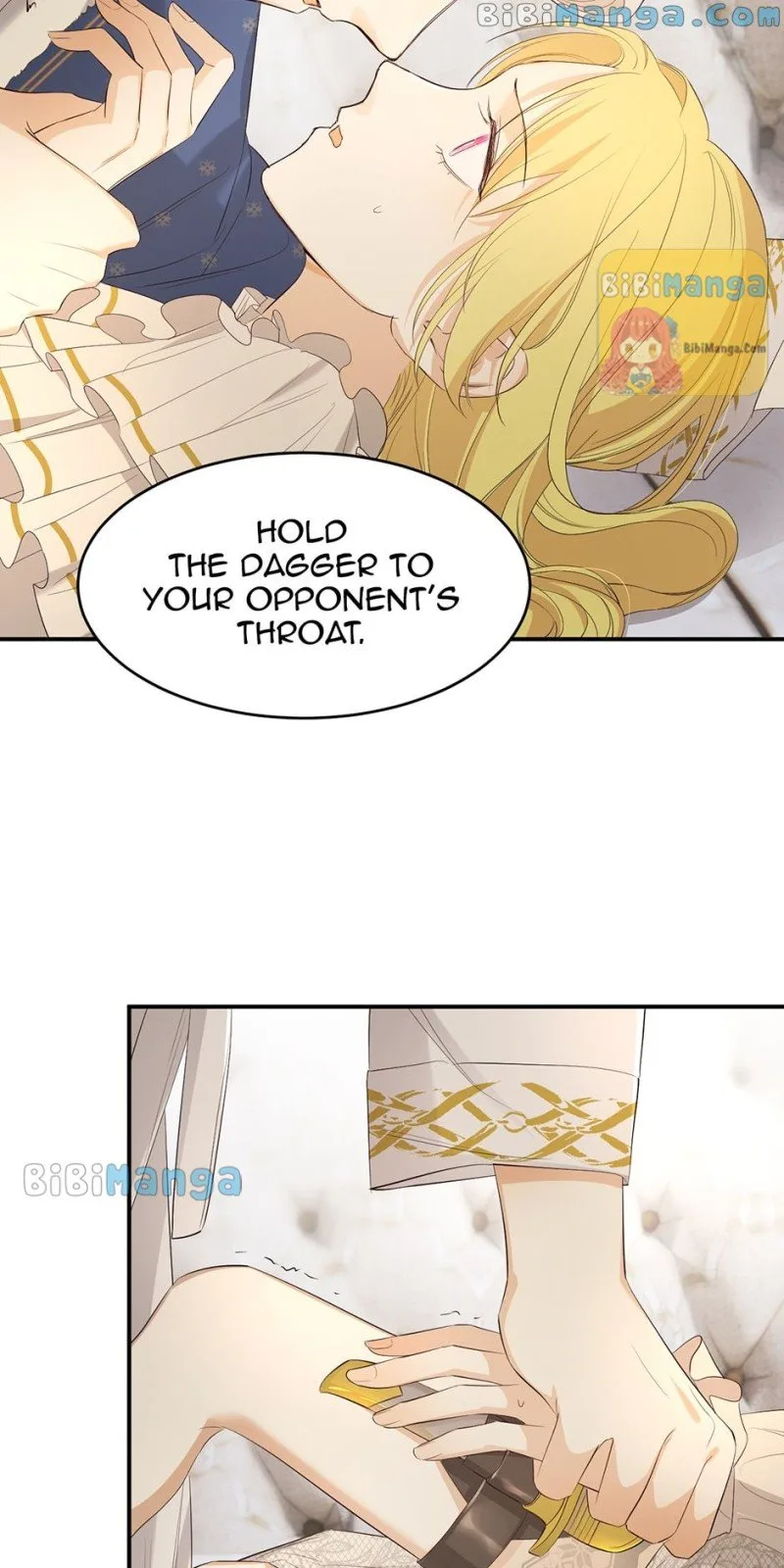 Dragon Raising Manual Chapter 52 page 17