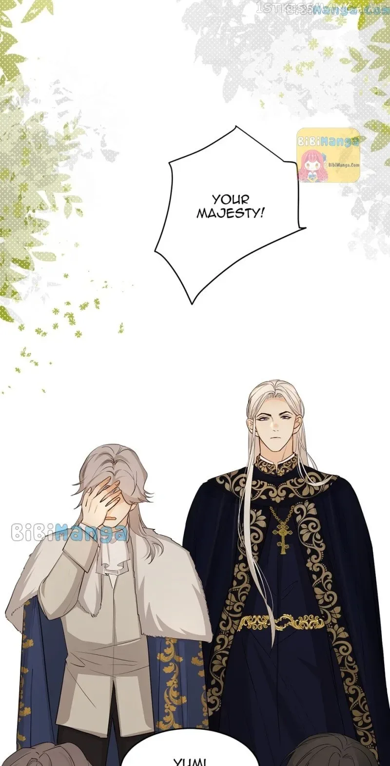 Dragon Raising Manual Chapter 57 page 5