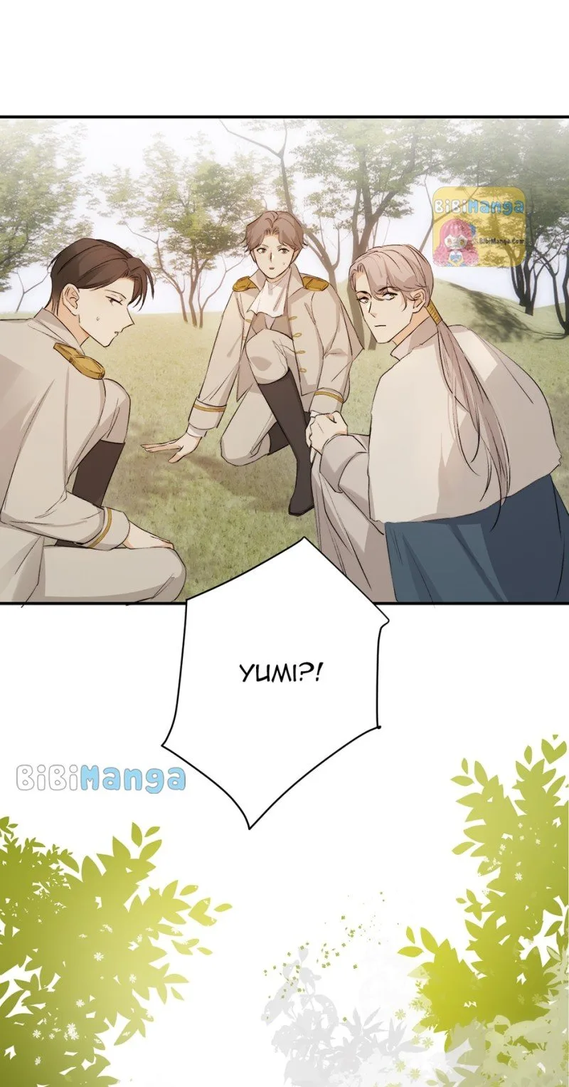Dragon Raising Manual Chapter 65 page 17