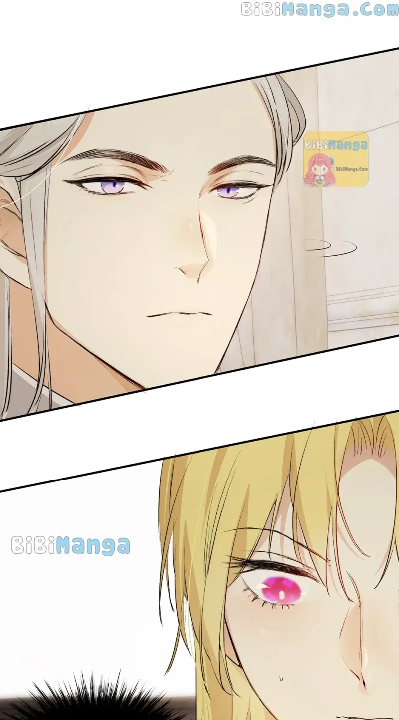 Dragon Raising Manual Chapter 69 page 13