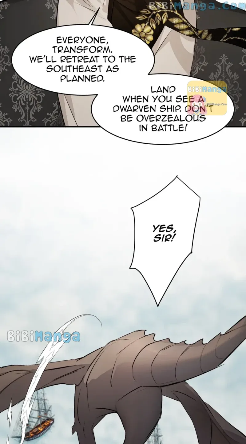 Dragon Raising Manual Chapter 69 page 16
