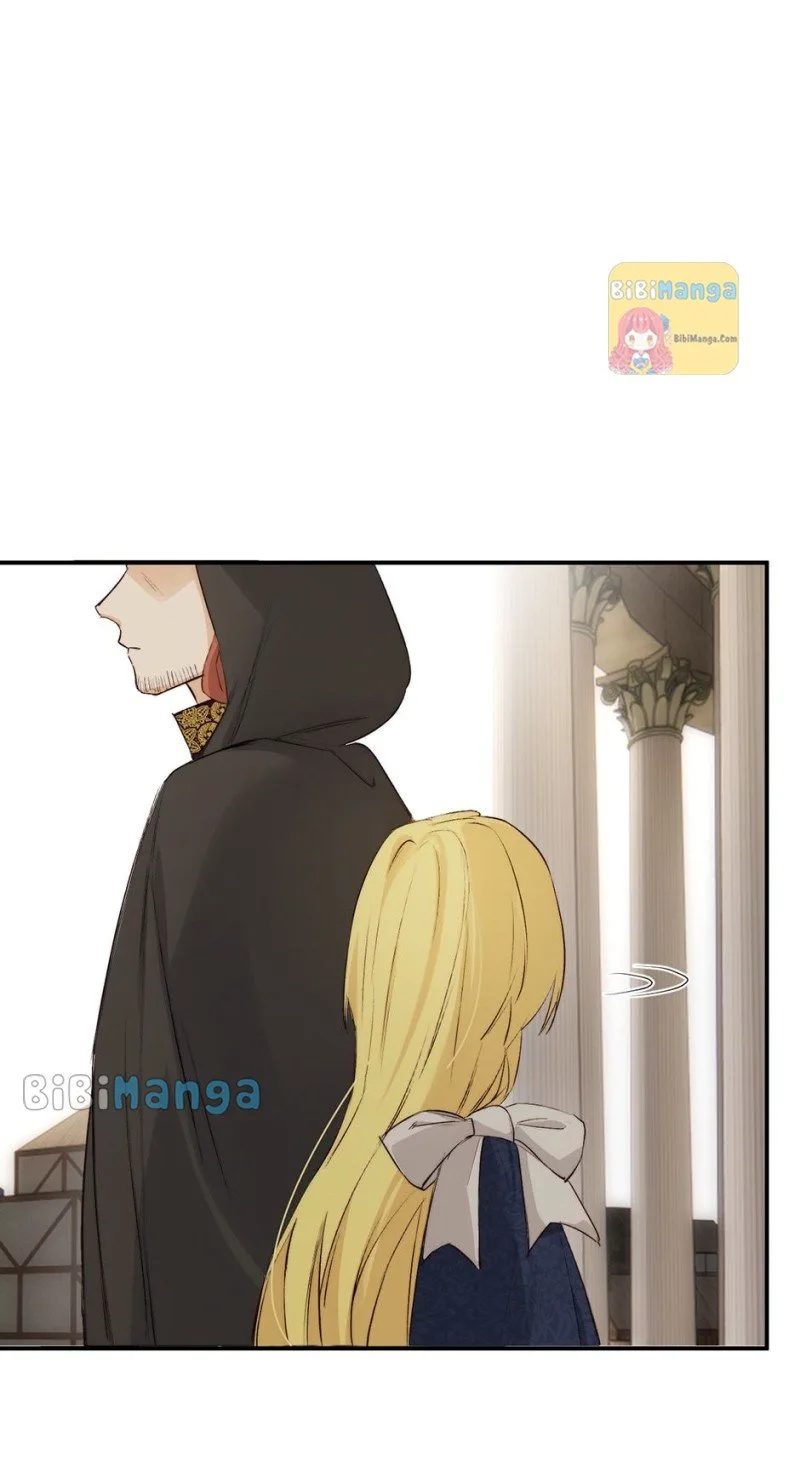 Dragon Raising Manual Chapter 68 page 6