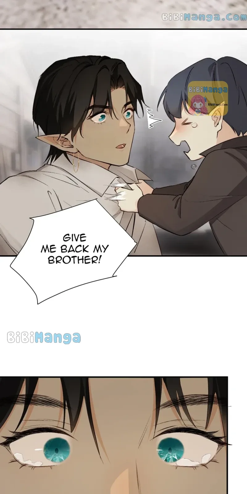 Dragon Raising Manual Chapter 73 page 58