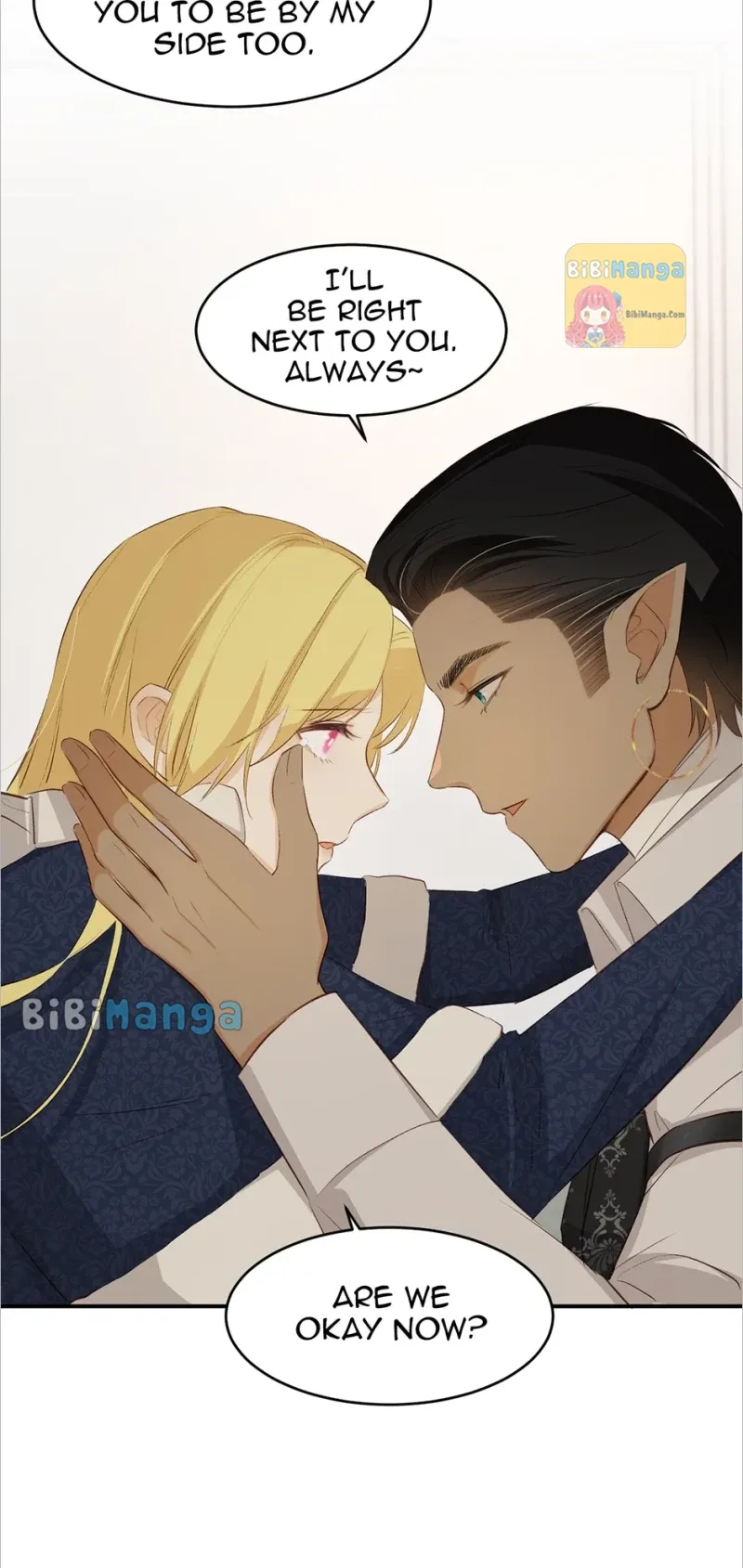 Dragon Raising Manual Chapter 76 page 17