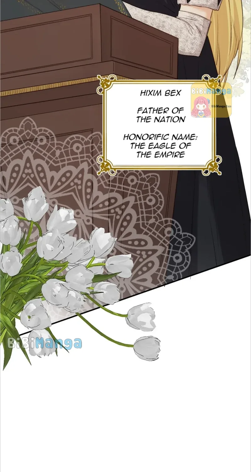 Dragon Raising Manual Chapter 77 page 7