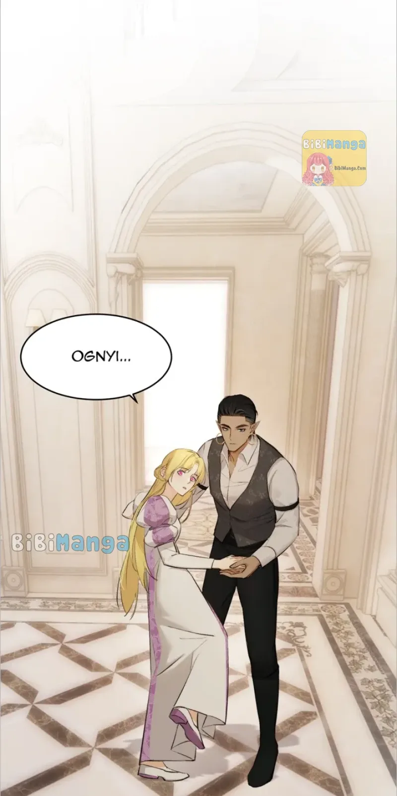 Dragon Raising Manual Chapter 80 page 5