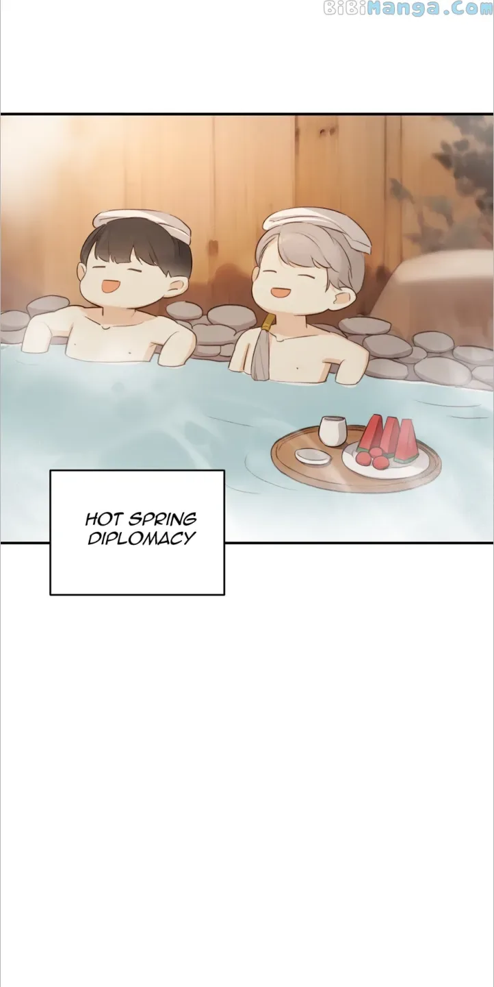 Dragon Raising Manual Chapter 81.5 page 17