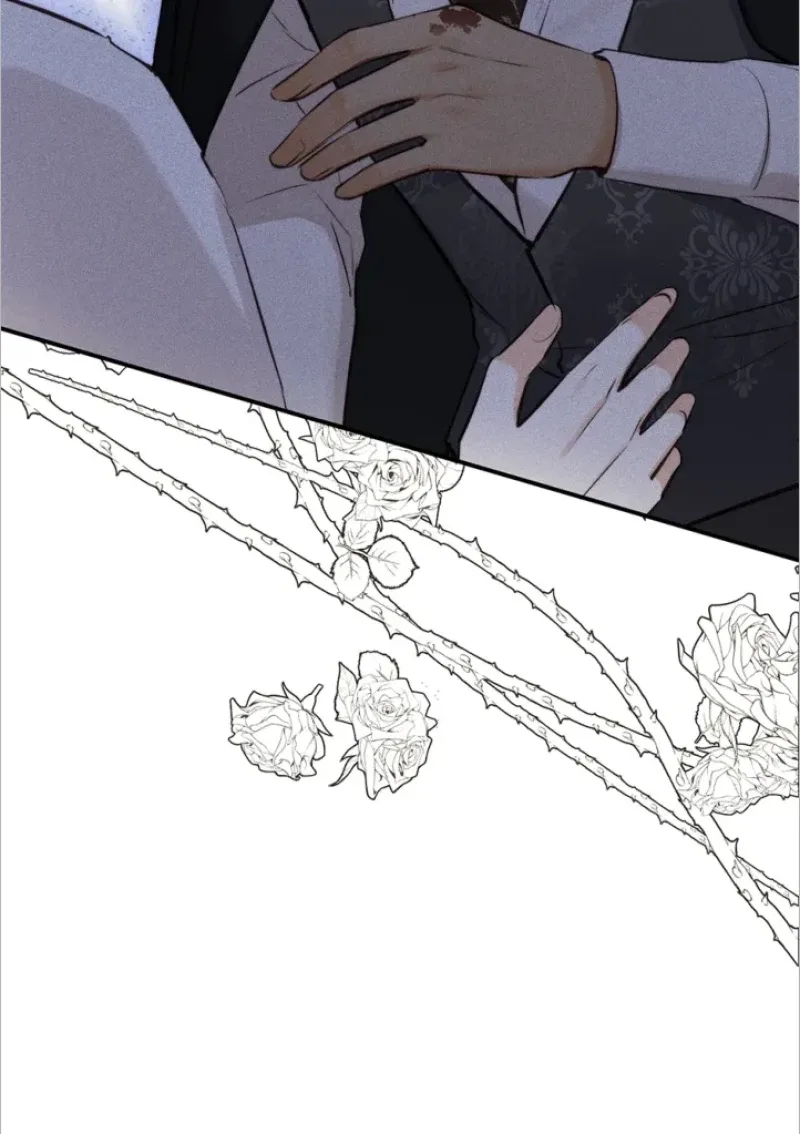 Dragon Raising Manual Chapter 82 page 44