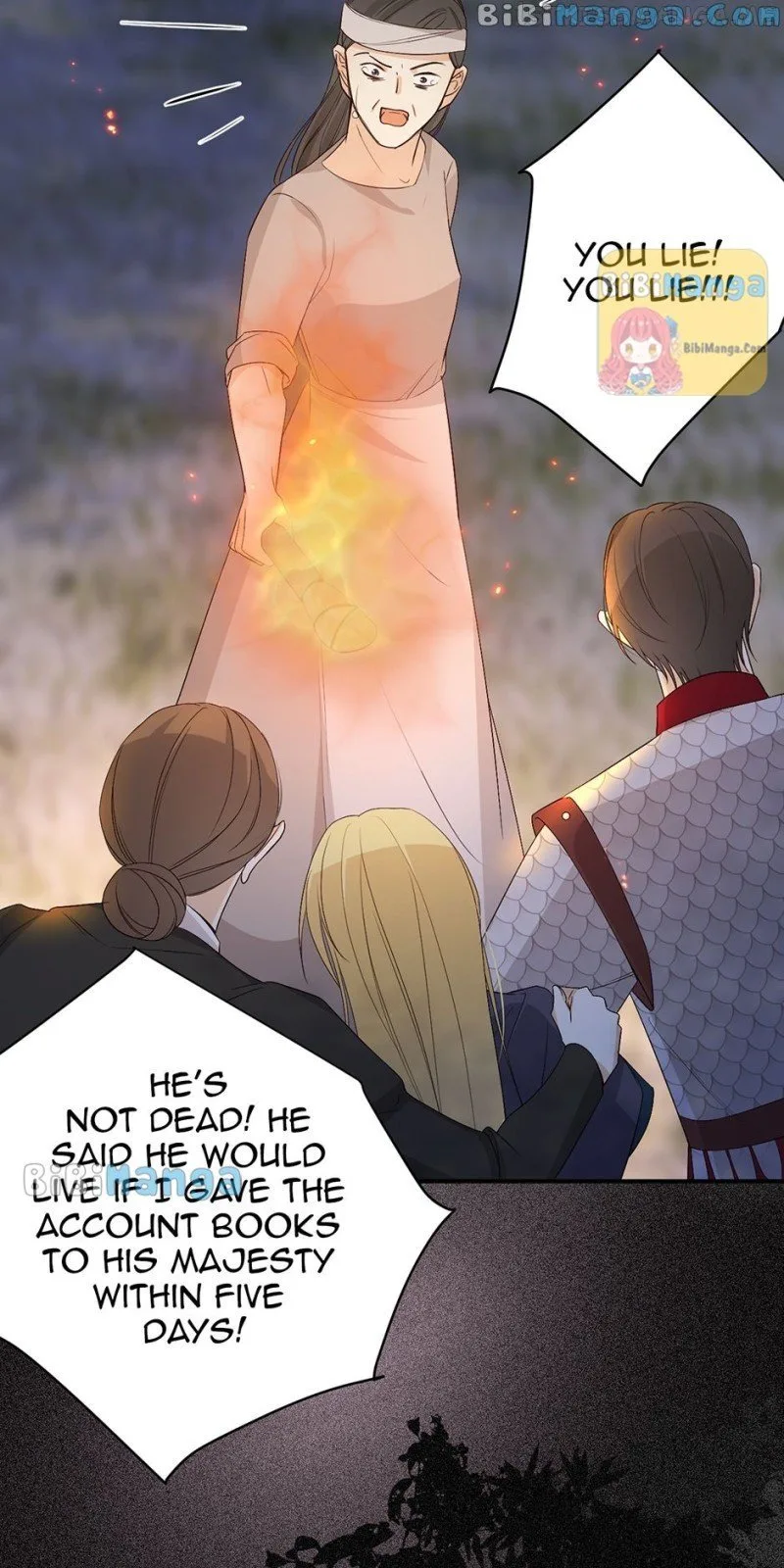 Dragon Raising Manual Chapter 47 page 32