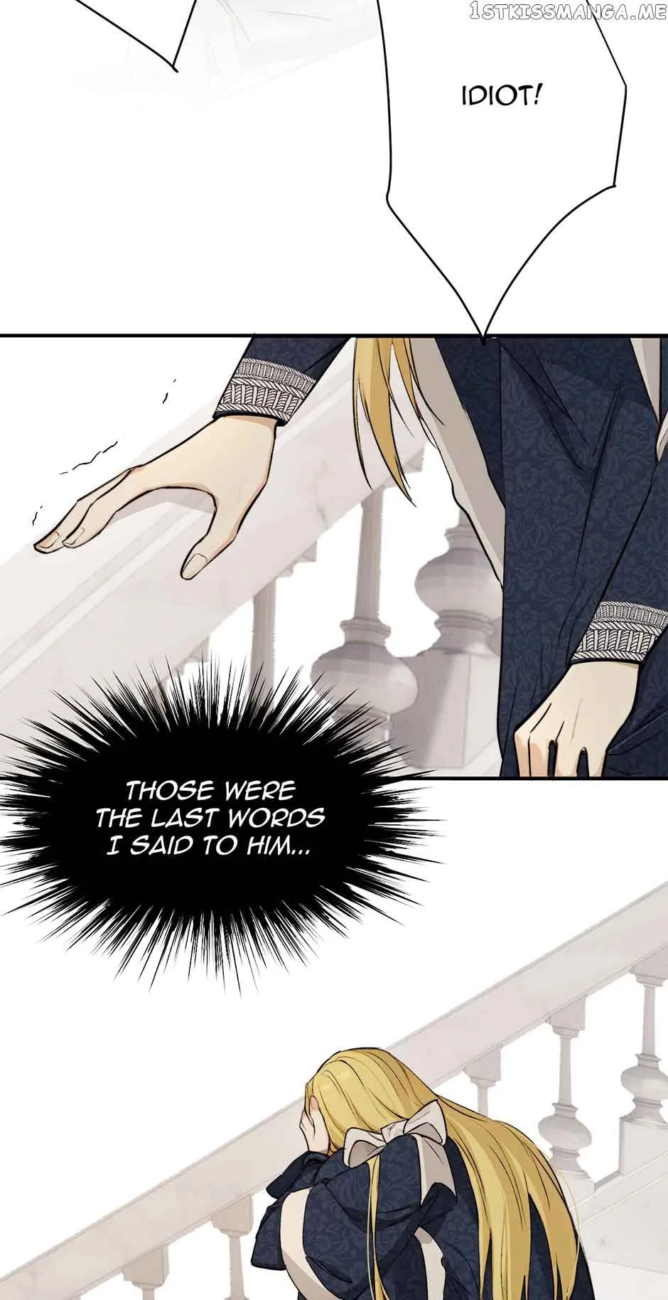 Dragon Raising Manual Chapter 71 page 53