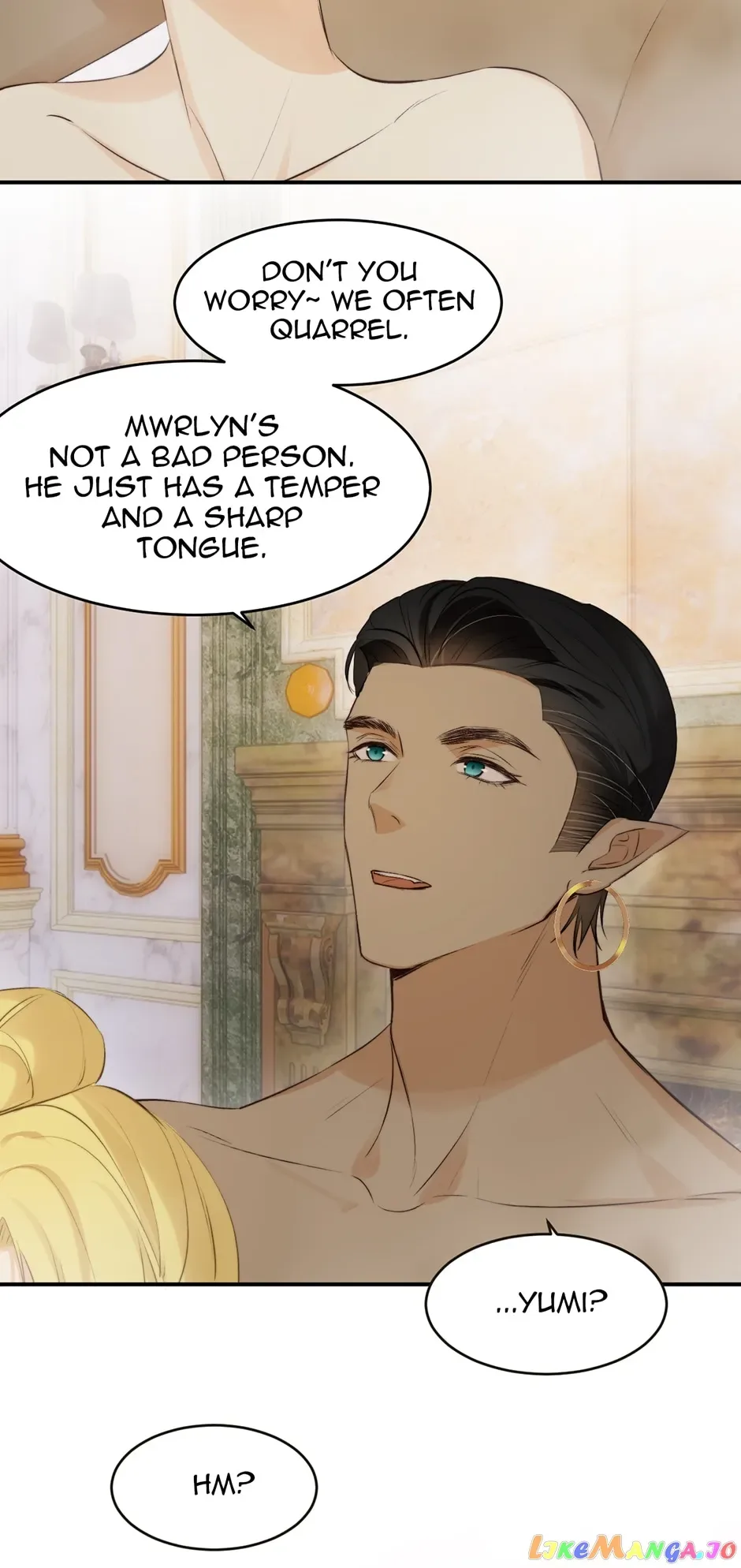 Dragon Raising Manual Chapter 81 page 16