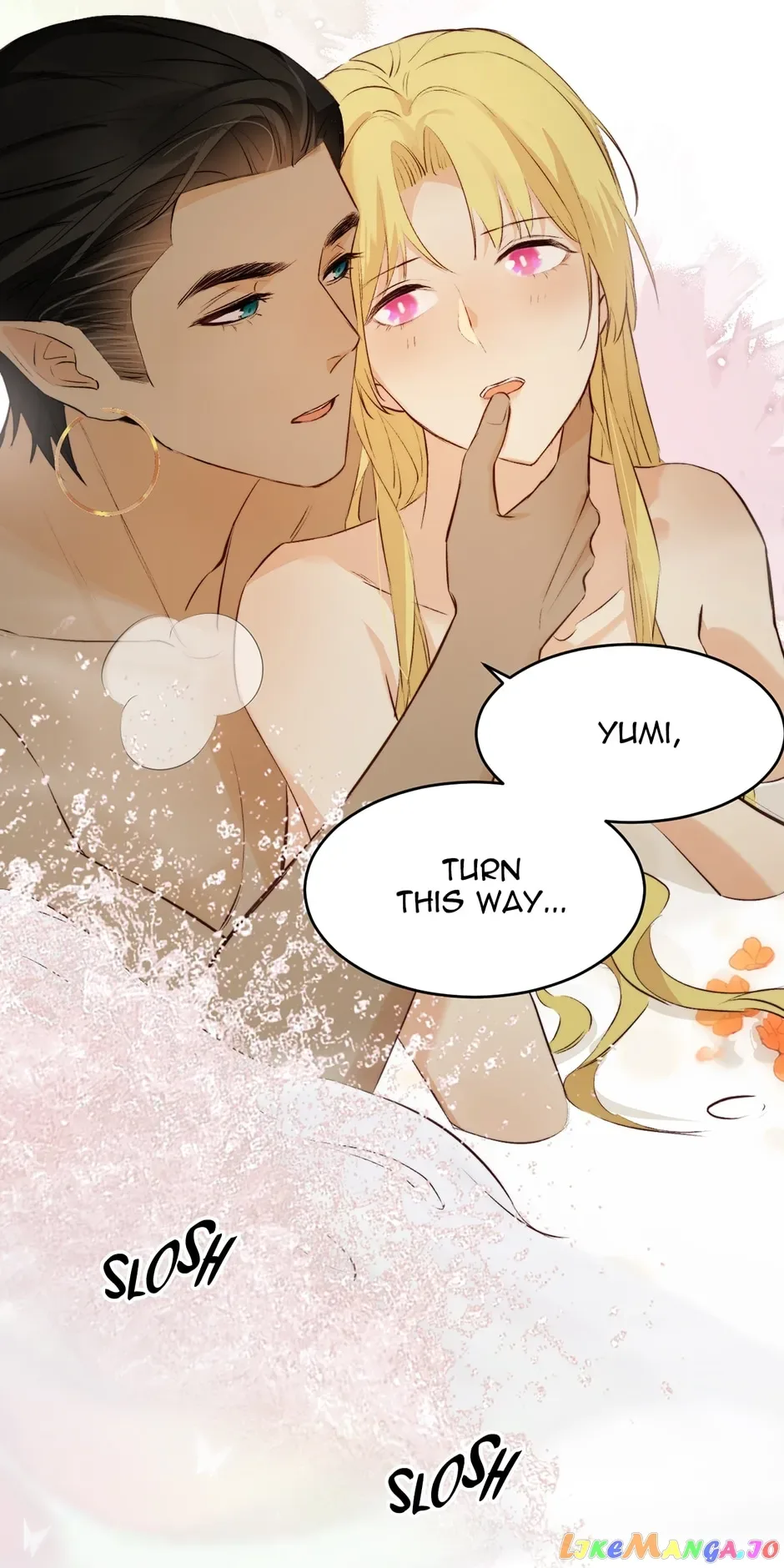 Dragon Raising Manual Chapter 81 page 29