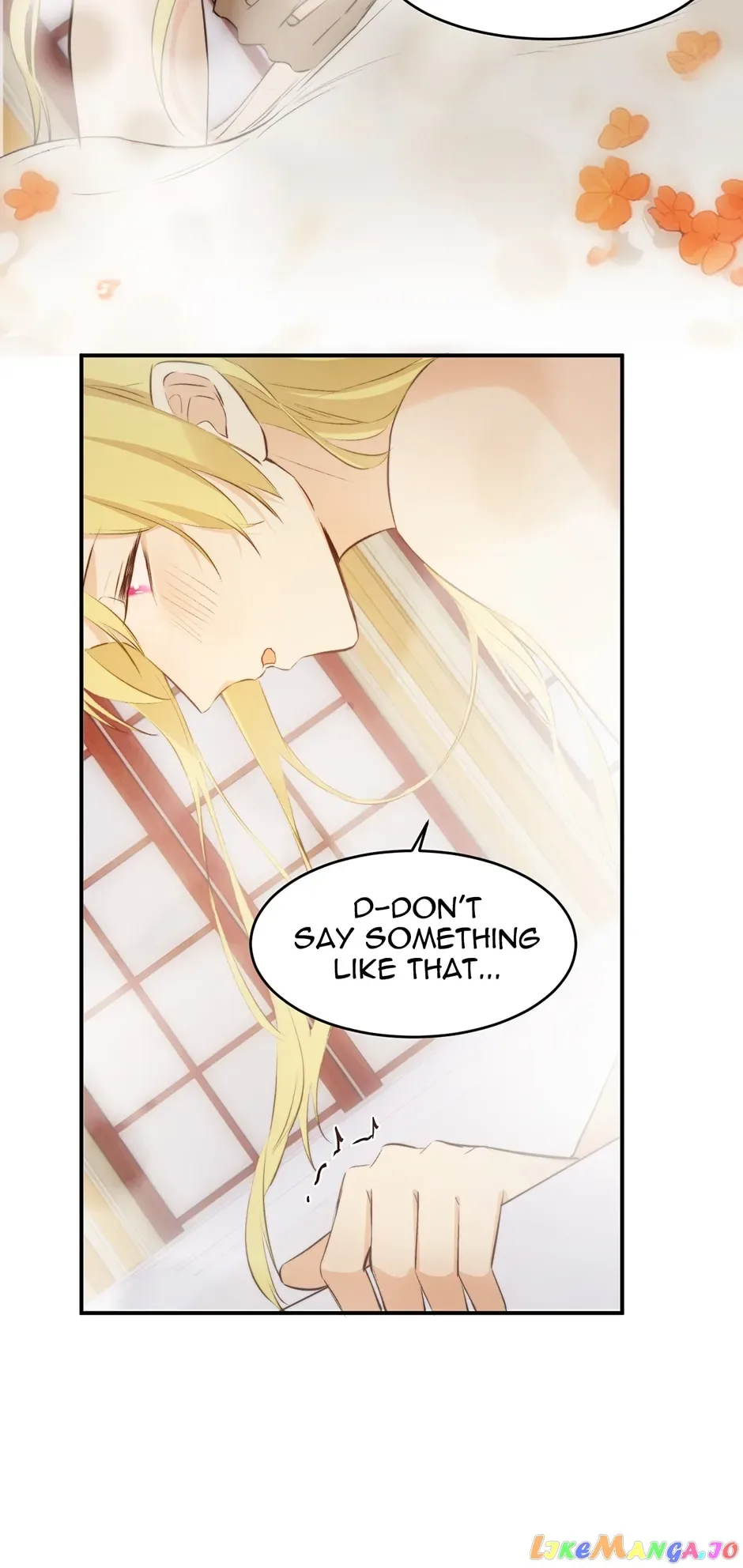 Dragon Raising Manual Chapter 81 page 27