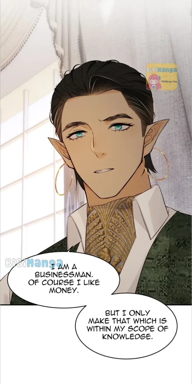 Dragon Raising Manual Chapter 84 page 17