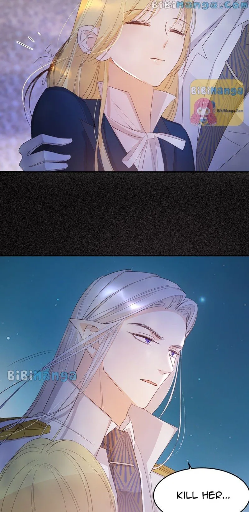 Dragon Raising Manual Chapter 47 page 61