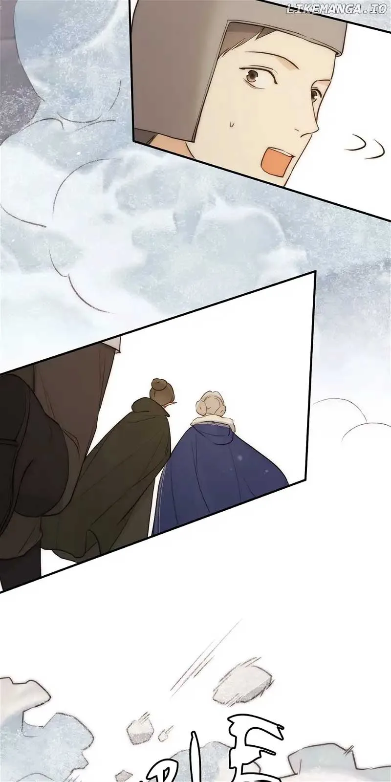 Dragon Raising Manual Chapter 117 page 16