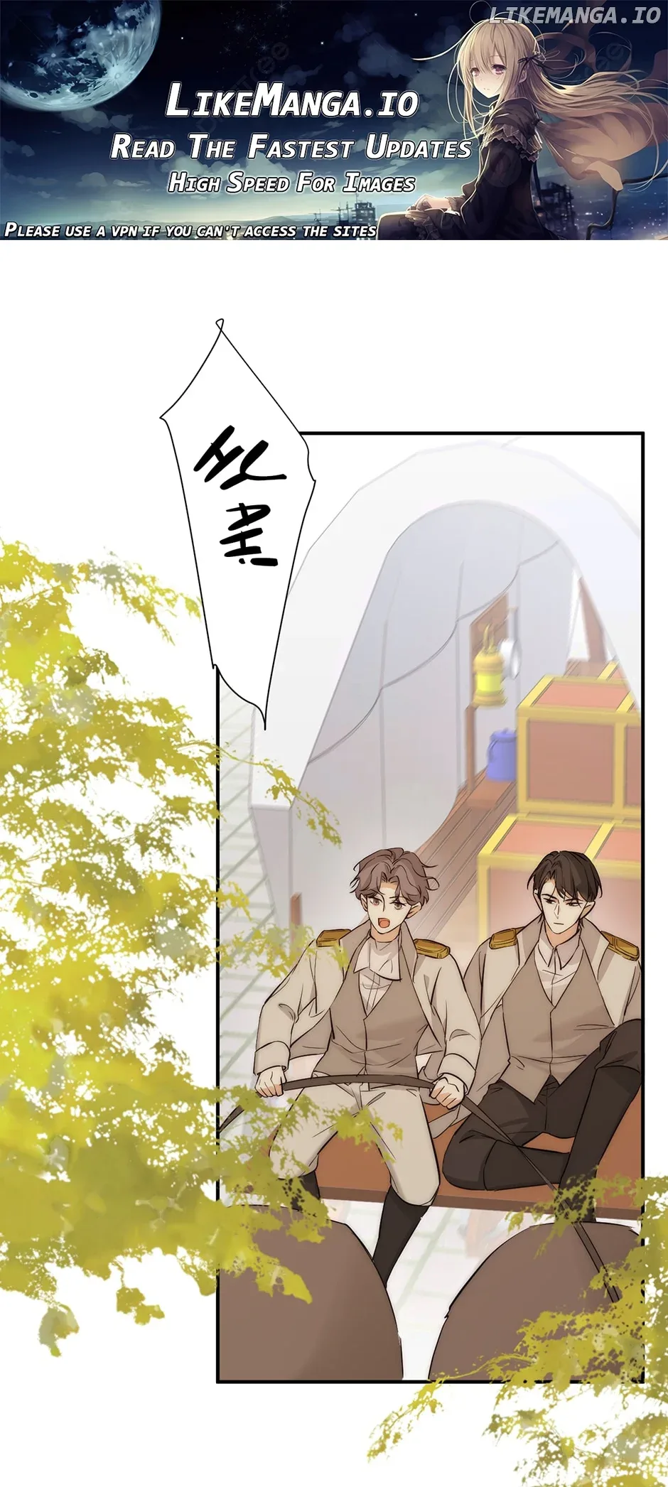 Dragon Raising Manual Chapter 124 page 2
