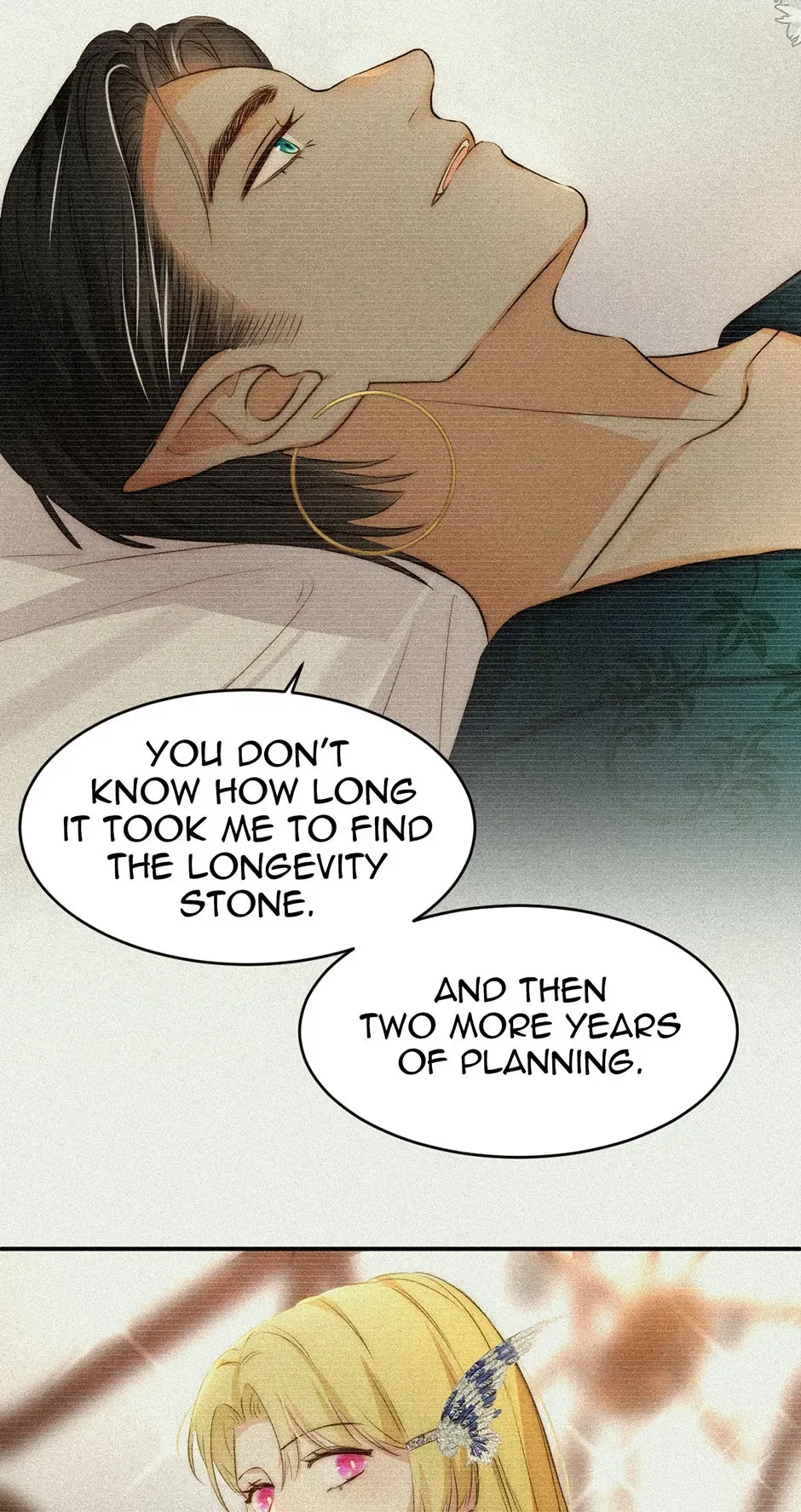 Dragon Raising Manual Chapter 130 page 11