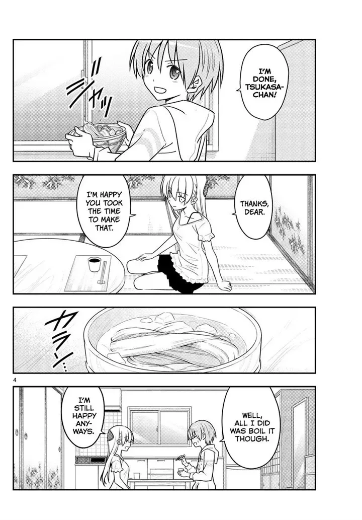 Fly Me To The Moon Chapter 92 page 5