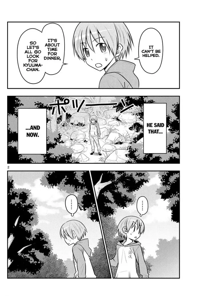 Fly Me To The Moon Chapter 99 page 2