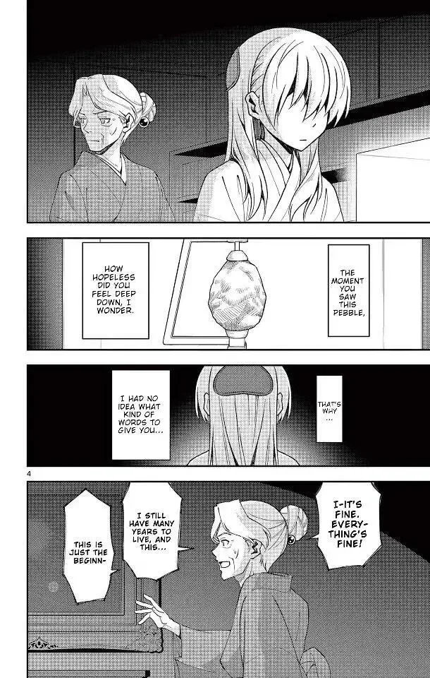 Fly Me To The Moon Chapter 104.2 page 8