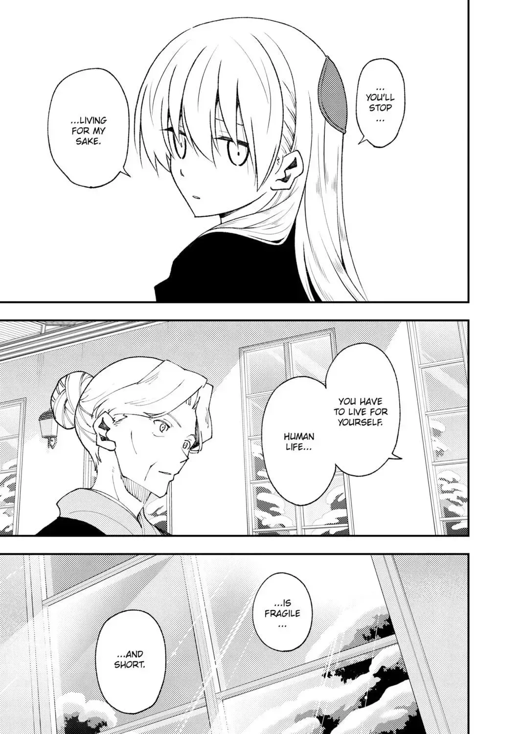 Fly Me To The Moon Chapter 104.5 page 17