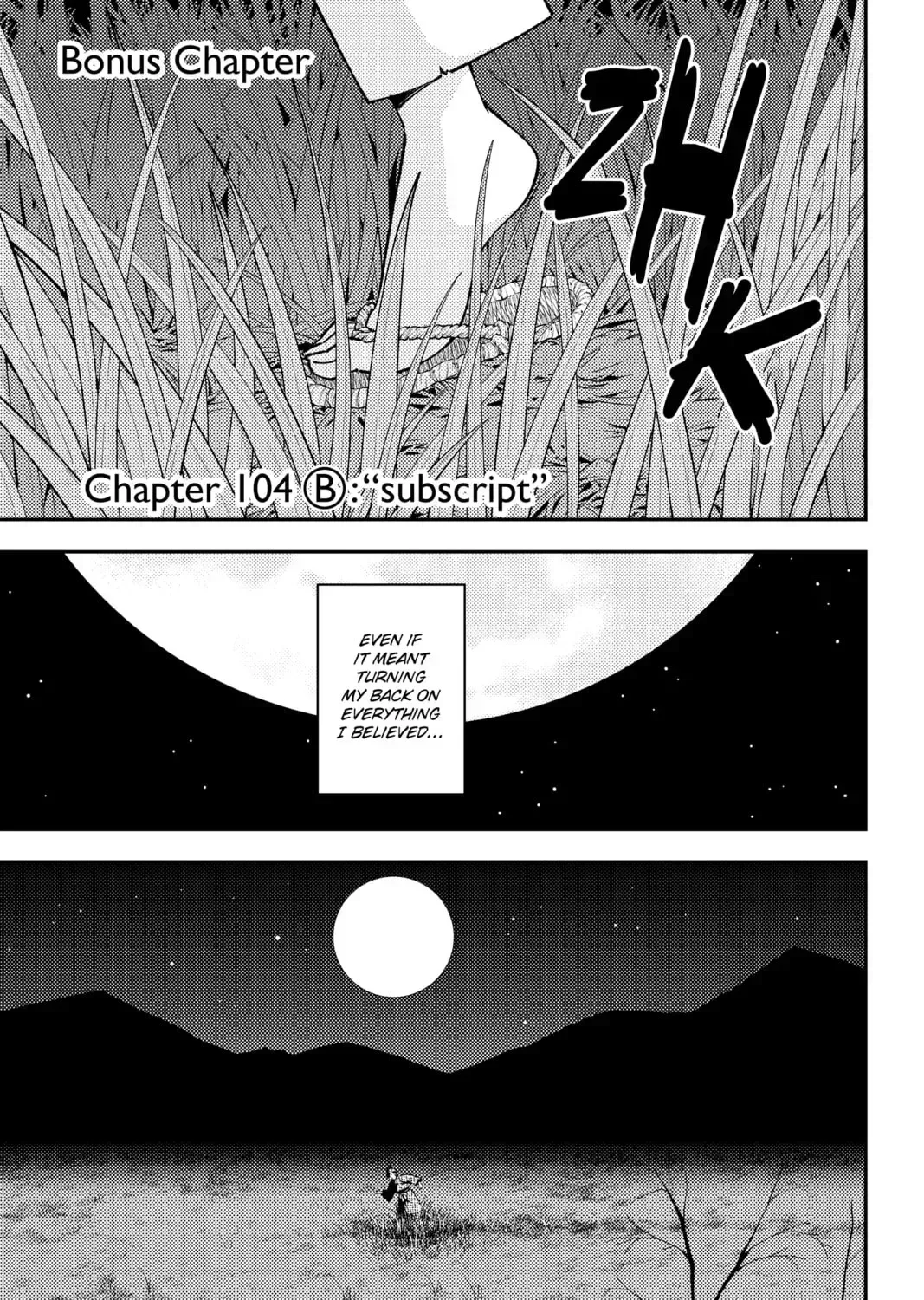 Fly Me To The Moon Chapter 104.5 page 1