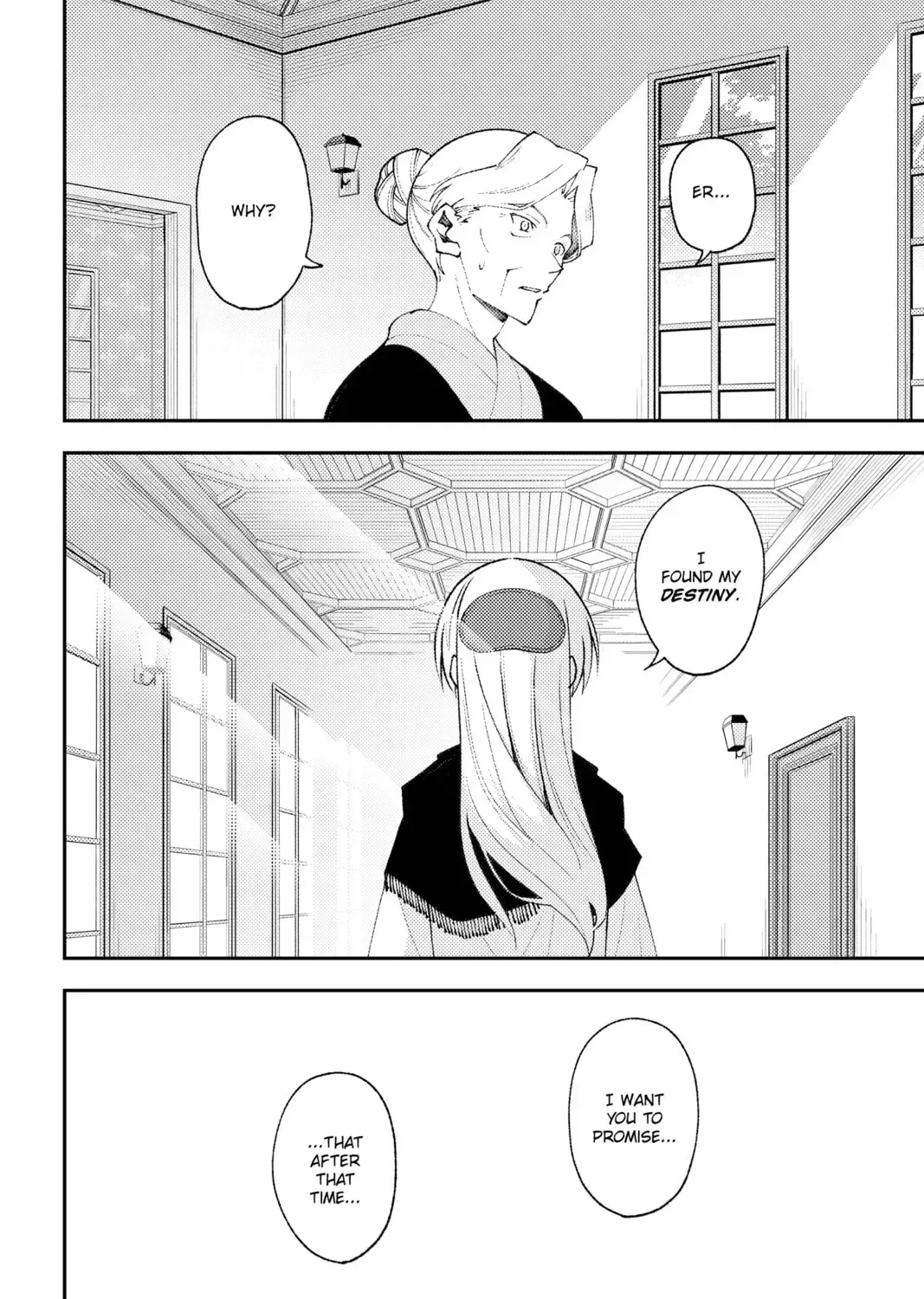 Fly Me To The Moon Chapter 104.5 page 15
