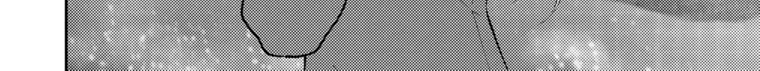 Fly Me To The Moon Chapter 104.5 page 52