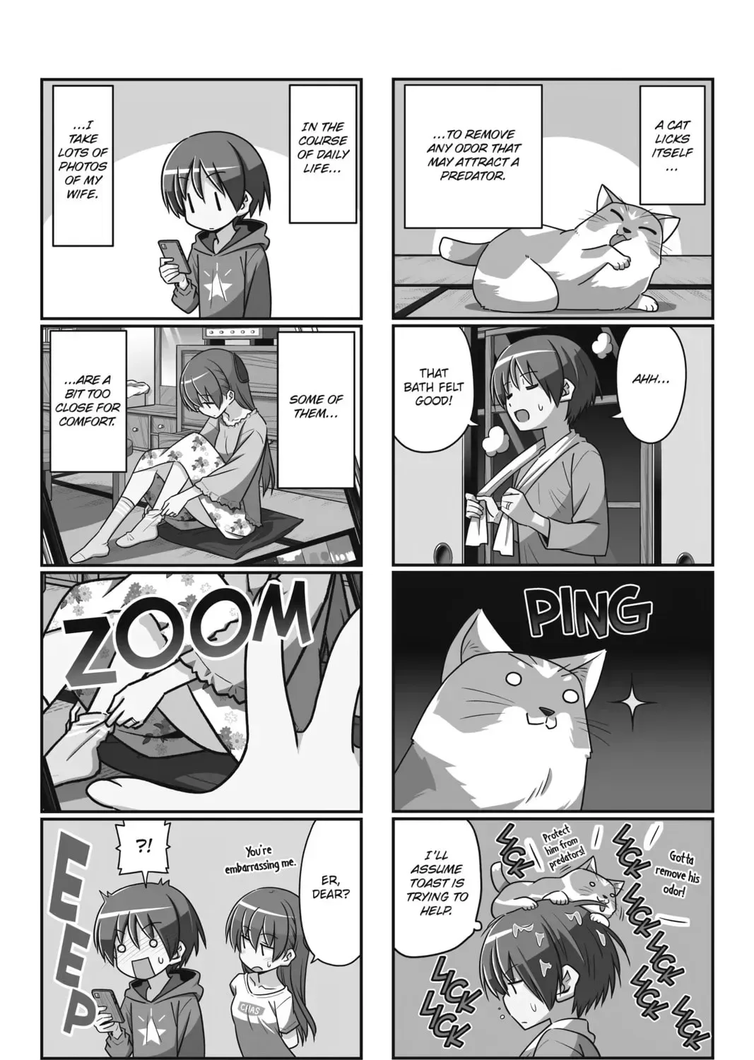 Fly Me To The Moon Chapter 109.1 page 31