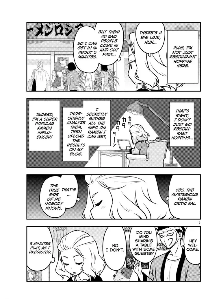 Fly Me To The Moon Chapter 111 page 7