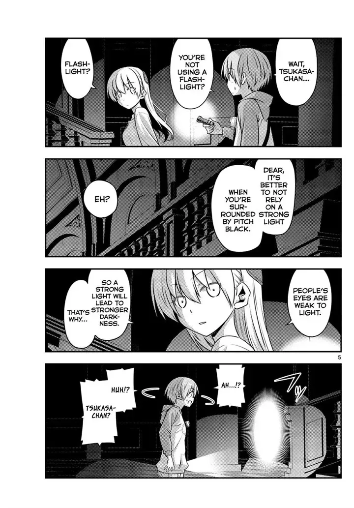 Fly Me To The Moon Chapter 126 page 5