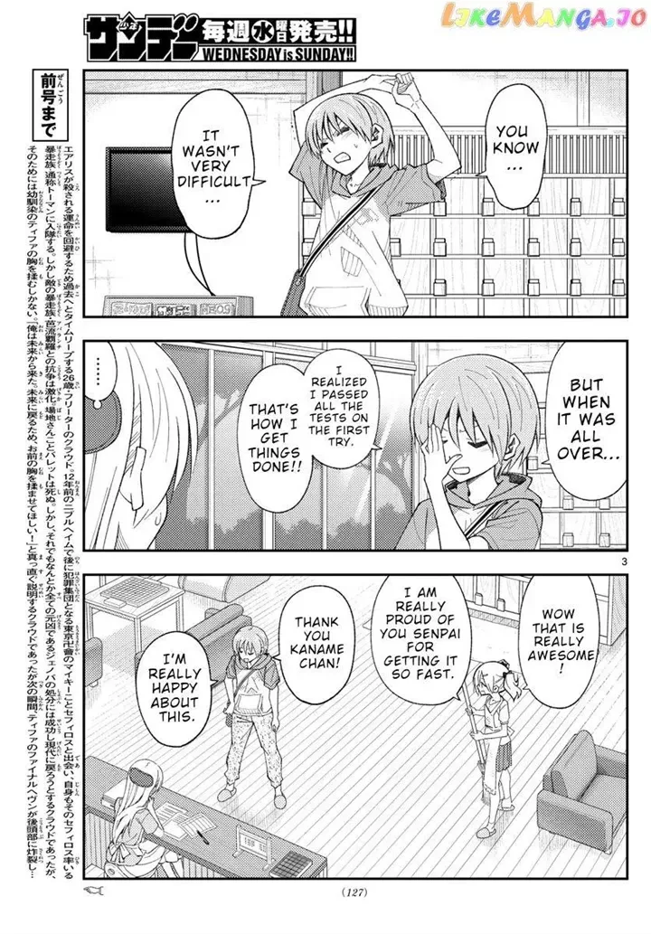 Fly Me To The Moon Chapter 167 page 4