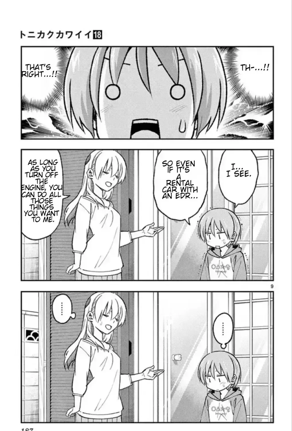 Fly Me To The Moon Chapter 169.5 page 23