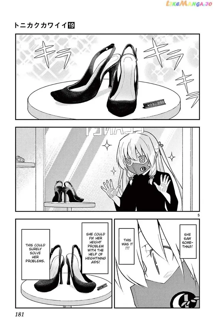 Fly Me To The Moon Chapter 178.5 page 7