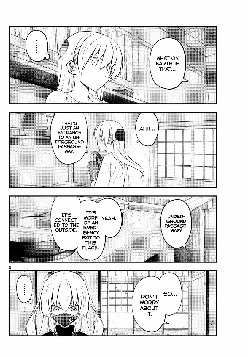 Fly Me To The Moon Chapter 180 page 7