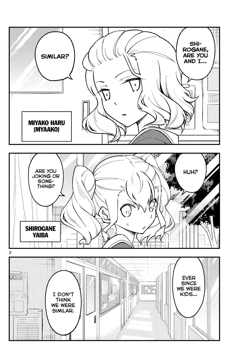 Fly Me To The Moon Chapter 181.1 page 3