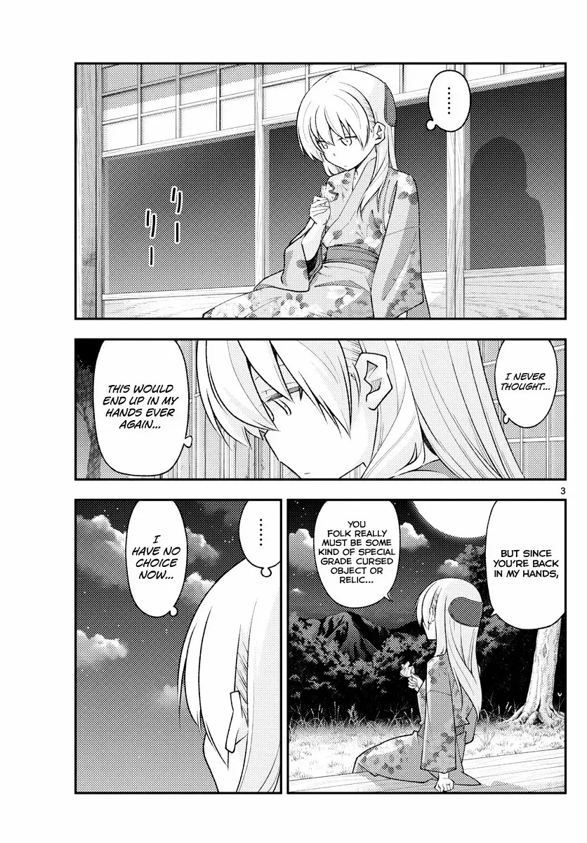 Fly Me To The Moon Chapter 187 page 3